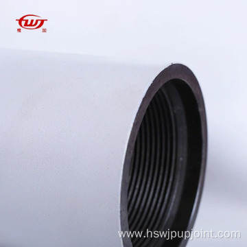 HotSale API238 EU P110 Coupling for Oil Well